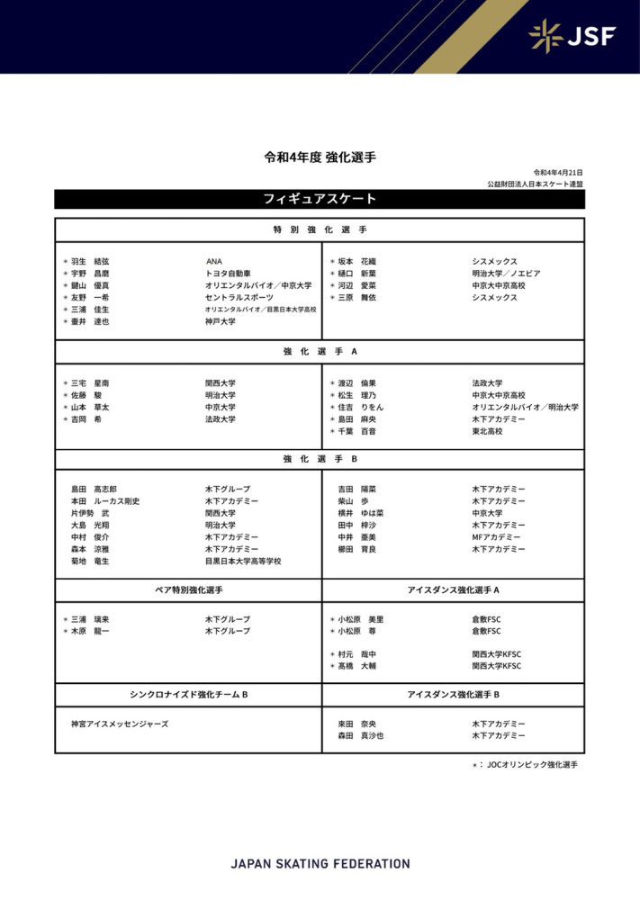 大家下午好！大咖客串，彩蛋多多大咖云集，直击腐败背后的根本问题；全员出击，力求弘扬;廉政风气；重拳打虎，将反腐进行到底，这个春节势必再掀;风云！大咖赞不绝口观众好评如潮;土味题材也能尽显诗意与深刻大佬斌哥大佬斌哥（廖凡饰）大佬曾志伟的人物海报上，弹孔的设计带给人一种压迫感，仿佛子弹即将穿出屏幕，射向观众